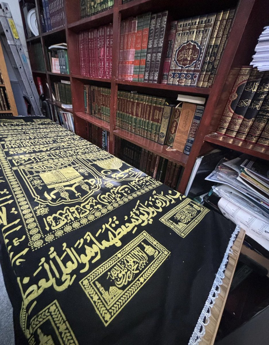 Salah al-Iranee (@salahiranee) on Twitter photo May Allah have mercy on Uncle Amar, the devoted caretaker of <a href="/DaarusSunnah/">Daar us Sunnah</a>
•Opened the masjid for prayers
•Maintained its upkeep
•Fed those who were fasting
•Prepared it for Ramadan
•Cleaned it regularly
•Attended to the needs of the worshippers
He fell ill shortly after May Allah have mercy on Uncle Amar, the devoted caretaker of <a href="/DaarusSunnah/">Daar us Sunnah</a>
•Opened the masjid for prayers
•Maintained its upkeep
•Fed those who were fasting
•Prepared it for Ramadan
•Cleaned it regularly
•Attended to the needs of the worshippers
He fell ill shortly after
