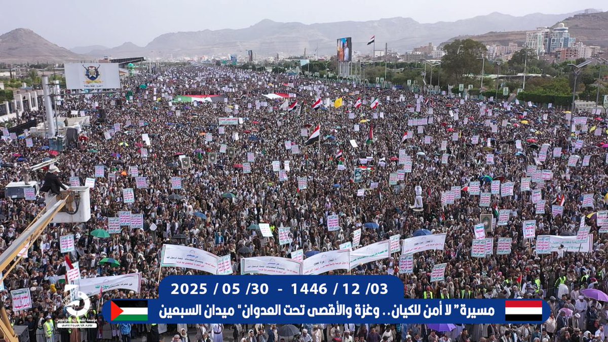 بيض الله وجوهكم...
يا من ملأتم الساحات بالشموخ، وأربكتم عروش العملاء والمطبعين..
 يا من صنعتم مشهد العزة في ساحات اليمن، ورفعتم راية القدس فوق رؤوسكم..
يا من واجهتم القهر بالجهاد، والحصار بالصبر، والخذلان بالوفاء..
فأنتم والله بياض الصفحات، وشرف الكلمات، وصقور المواجهات.