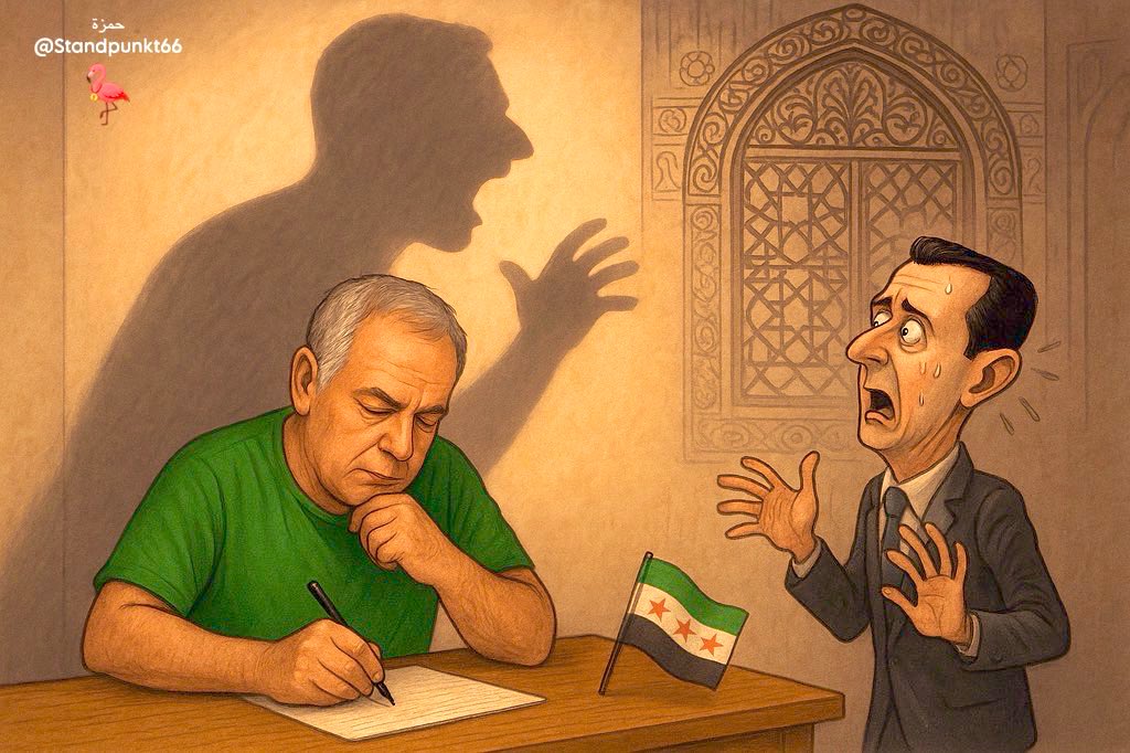 حمزة 🇸🇾 (@standpunkt66) on Twitter photo مشعل العدوي الذي قال يومًا: “حتى لو لم يبقَ في هذه الثورة إلا أنا وظلي، فسأظل أنا وظلي نحارب بشار الأسد حتى النهاية.”
واليوم، لن نقبل أن يُترك مشعل العدوي وحده في سجون لبنان، ولن نرضى أن يطأ أحد طرف ظله، فكيف نقبل أن يعتقله!
<a href="/AladawiMechal/">مشعل العدوي</a> مشعل العدوي الذي قال يومًا: “حتى لو لم يبقَ في هذه الثورة إلا أنا وظلي، فسأظل أنا وظلي نحارب بشار الأسد حتى النهاية.”
واليوم، لن نقبل أن يُترك مشعل العدوي وحده في سجون لبنان، ولن نرضى أن يطأ أحد طرف ظله، فكيف نقبل أن يعتقله!
<a href="/AladawiMechal/">مشعل العدوي</a>