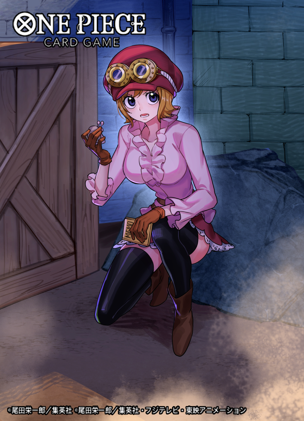 海賊娘さん専用 GsOcEJHa8AATHHW.jpg:large