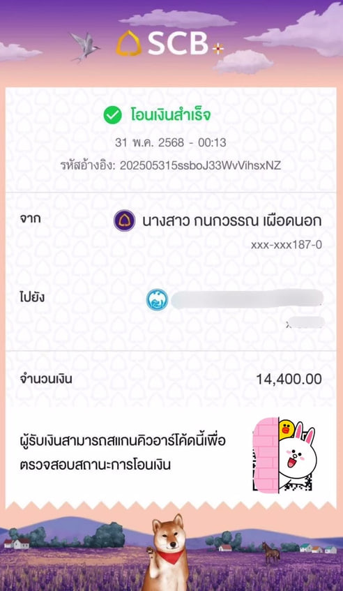 Mild37010584693's tweet photo. @sakdi_sxng22241 เล่นง่ายจ่ายหนักของจริงเว็บนี้ ชอบมากค่ะนี่ชอบเล่นช่วงเที่ยงคืน เกมแตกดีมากได้ถอนเกือนทุกวันเลย ตั้งเเต่สมัค��มายังไม่ขาดทุนเลย มาตามกันได้ https://t.co/0xIKnBLaDV https://t.co/uRuM60U4mS