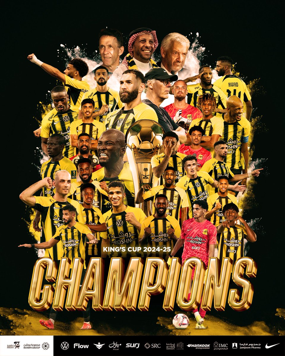 نادي التهامي السعودي (@altehami_club) on Twitter photo نهنئ نادي الاتحاد تحقيقه "كأس خادم الحرمين الشريفين"
<a href="/ittihad/">نادي الاتحاد السعودي</a>
#نادي_التهامي 💛❤️ نهنئ نادي الاتحاد تحقيقه "كأس خادم الحرمين الشريفين"
<a href="/ittihad/">نادي الاتحاد السعودي</a>
#نادي_التهامي 💛❤️