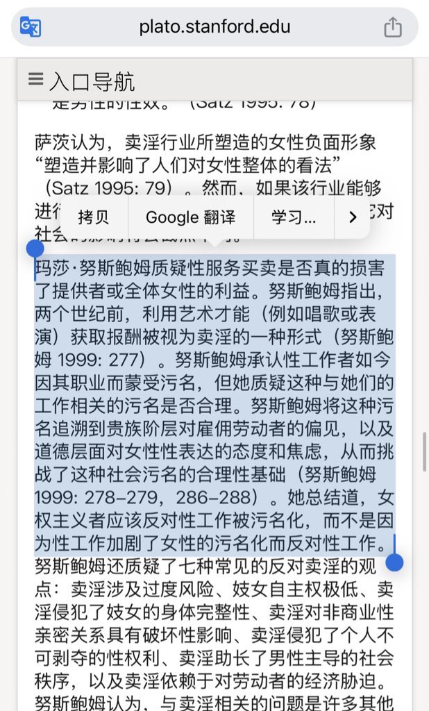 我真想赚够钱退网啊，我再也不想看到这些傻逼男的和傻逼女的了 https://t.co/tyRKLxoFrq
