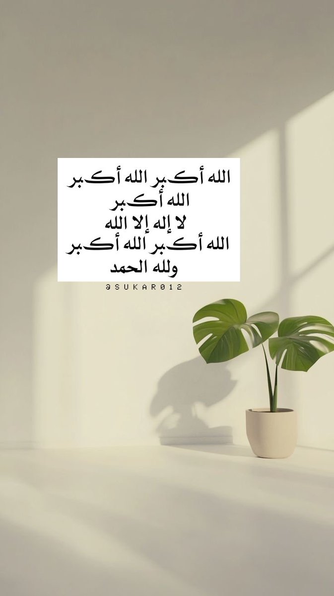 ꜱᴜᴋᴀʀ (@sukar0121) on Twitter photo 