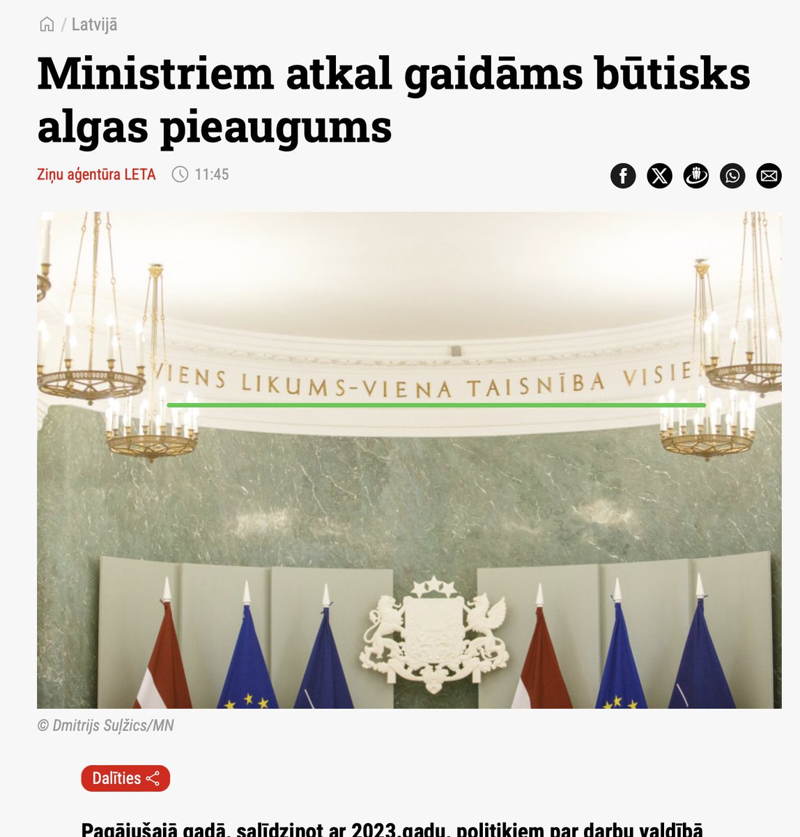 Fūh... Es jau baidījos...