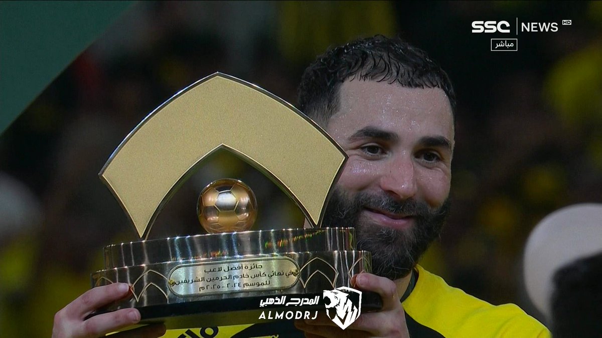 ميديا - المدرج الذهبي (@almdrjm) on Twitter photo 