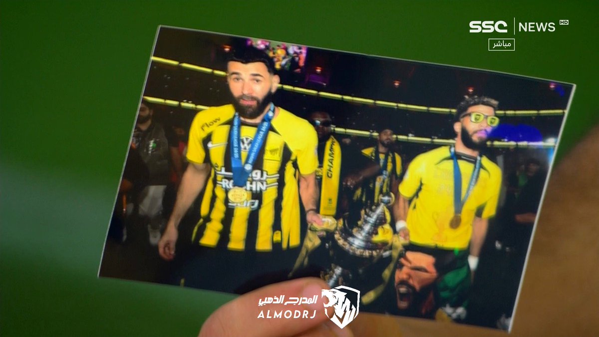 ميديا - المدرج الذهبي (@almdrjm) on Twitter photo 