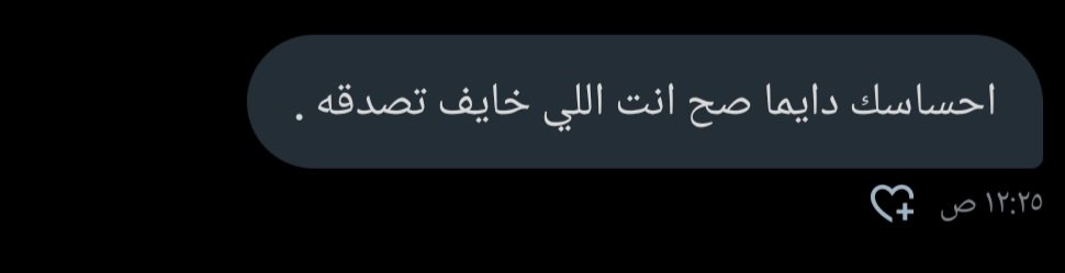 RM (@27novam) on Twitter photo 