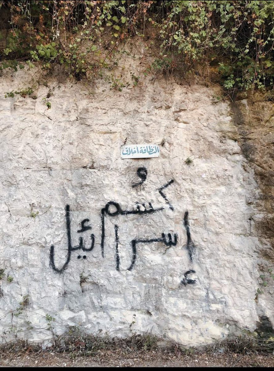 ∆ (@official_a7md) on Twitter photo 