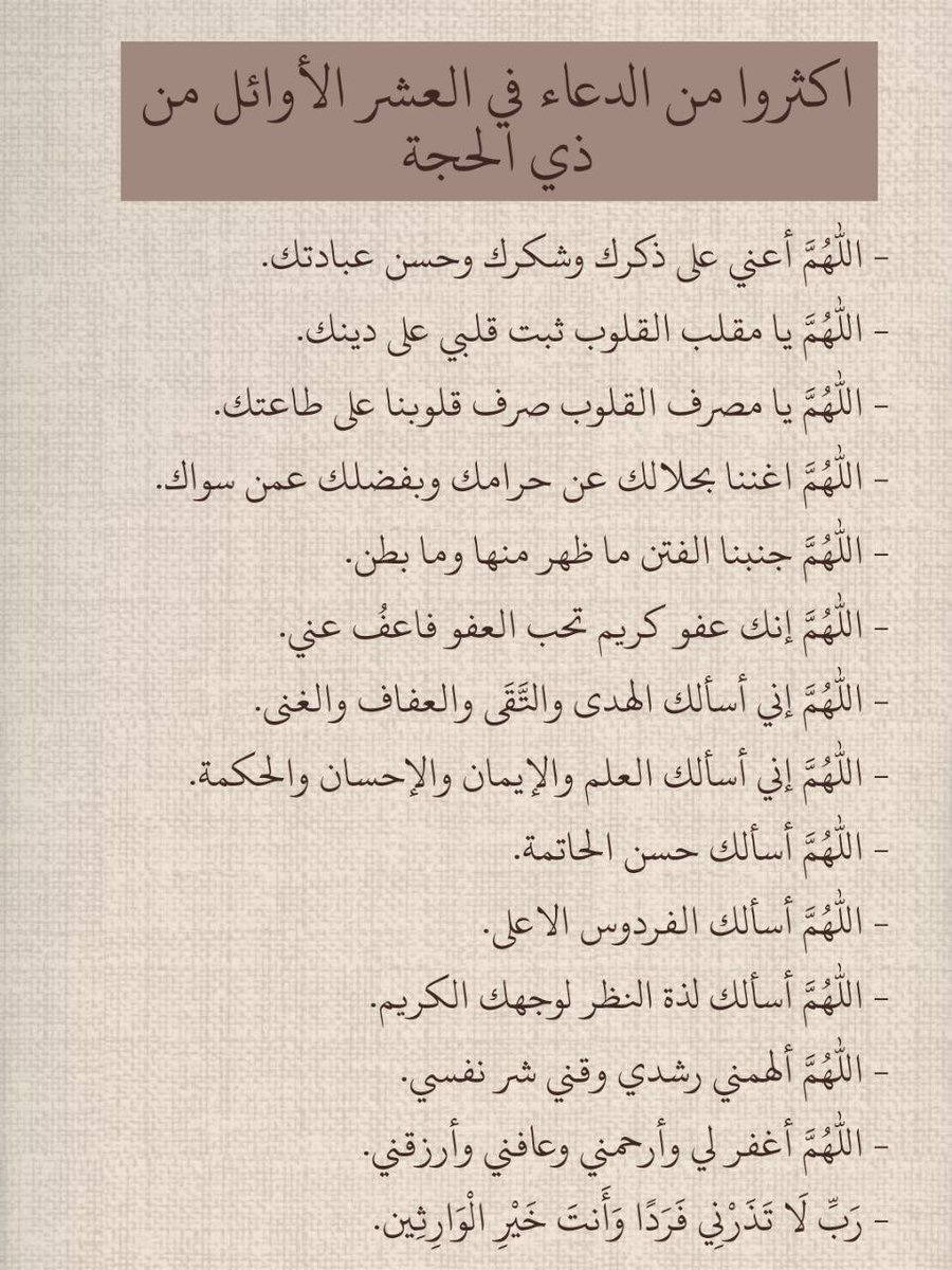 . (@shll_3) on Twitter photo 