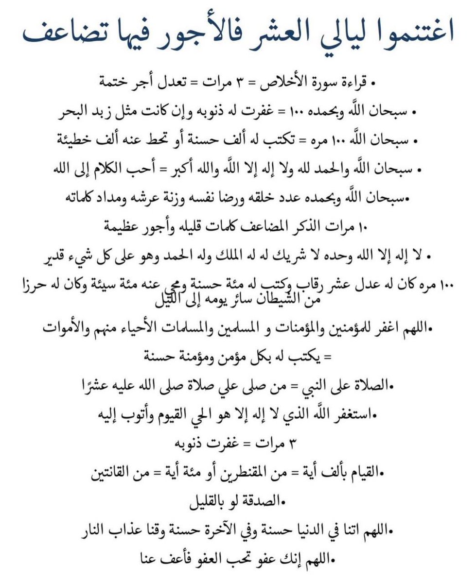 . (@shll_3) on Twitter photo 