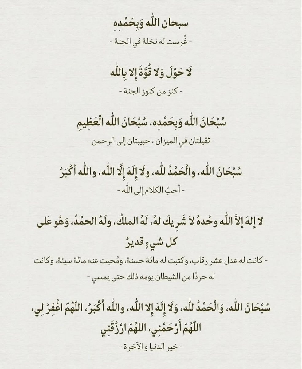 . (@shll_3) on Twitter photo 