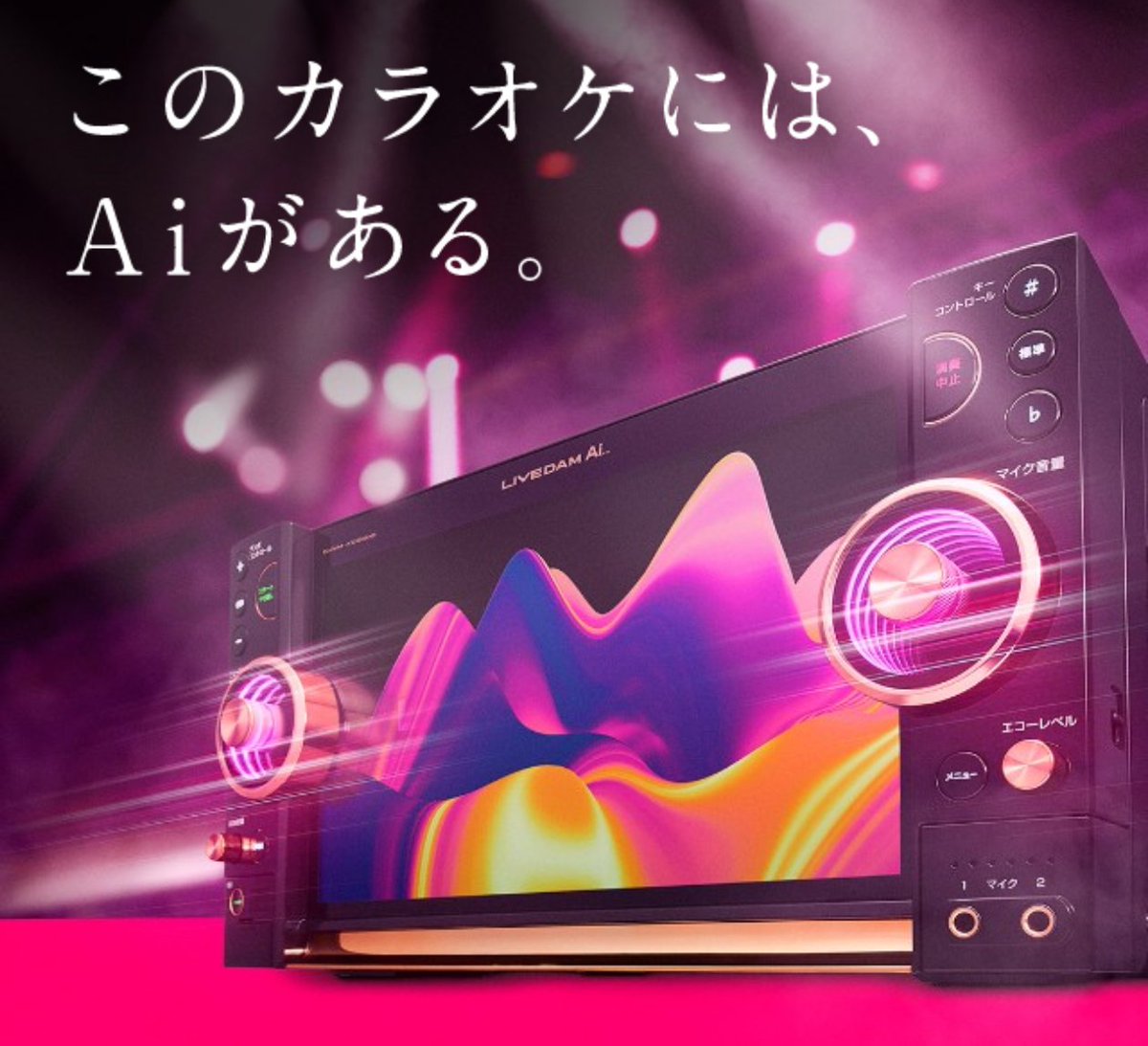 5月31日(土)

上野「2秒3」18時オープンです✨

今夜の「2秒3」は
・よしおママ
・さとし

2人で皆様をお待ちしております🍻
よろしくお願いします🙇