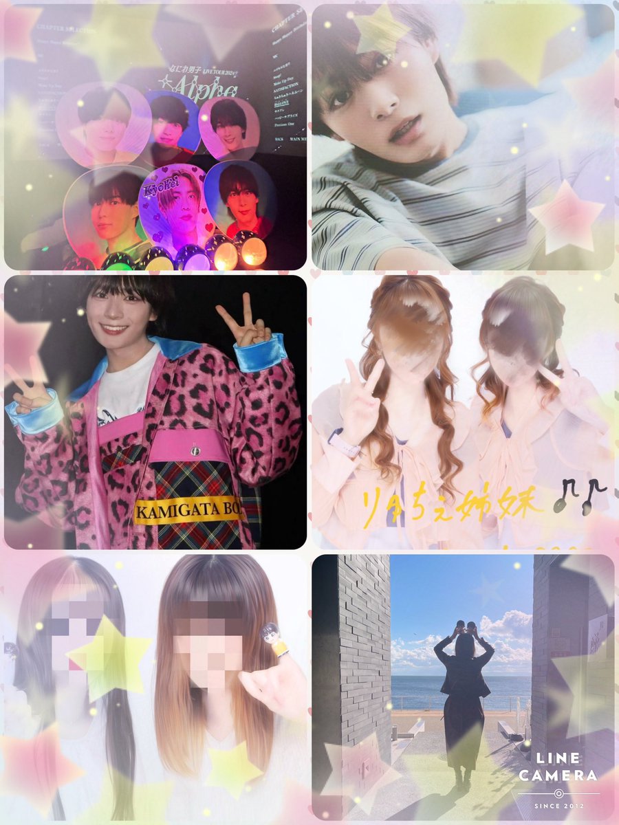 りゅせなあたん❤︎ tweet media