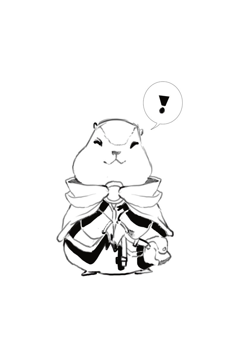 Would you take Mr. Gopher's quest?