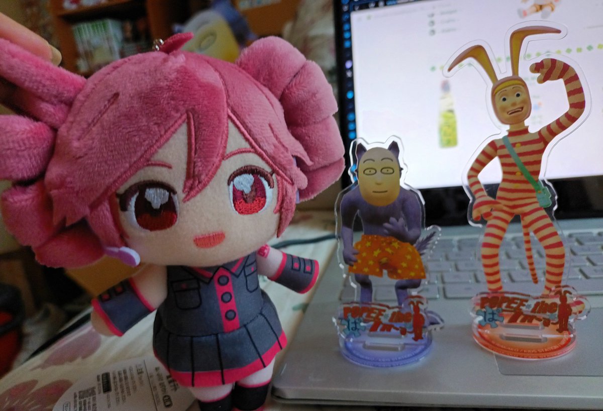 kedamonosboxers's tweet photo. Things that came today! 
#Popeetheperformer #私の可愛さを思い知れ https://t.co/dVQHxtc4lv