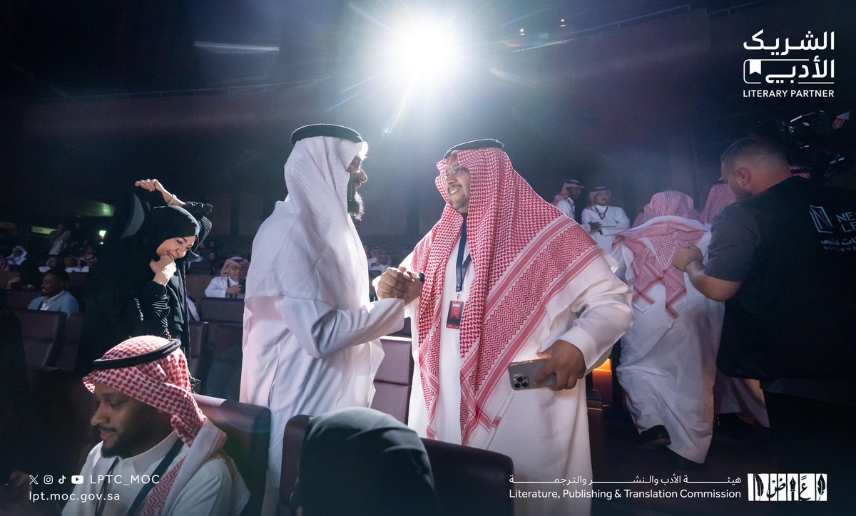 هيئة الأدب والنشر والترجمة tweet media