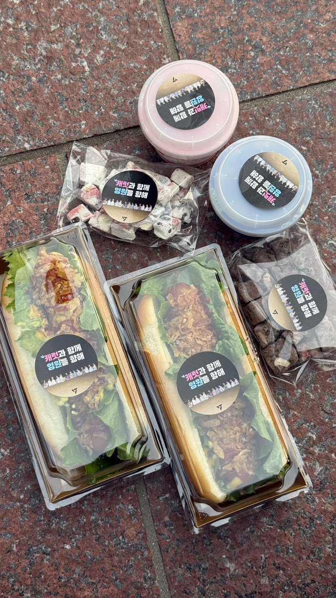 오빠들진짜호감