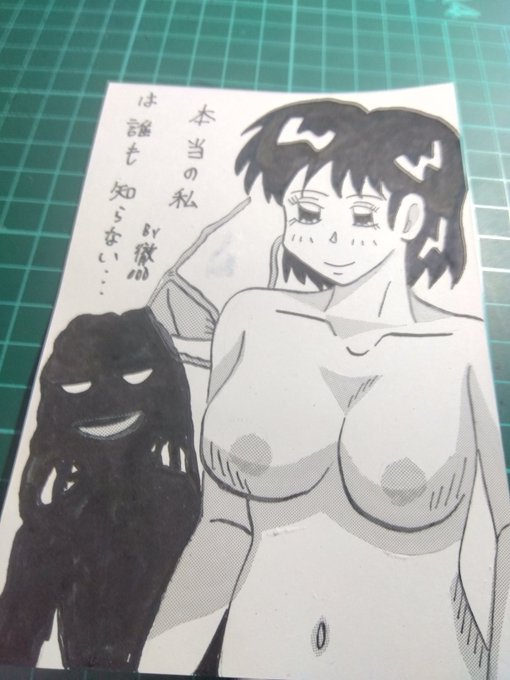 #今月描いたイラストを晒そう
PART2!🔞🔞
おはようございます☔
あまり無いです😭 