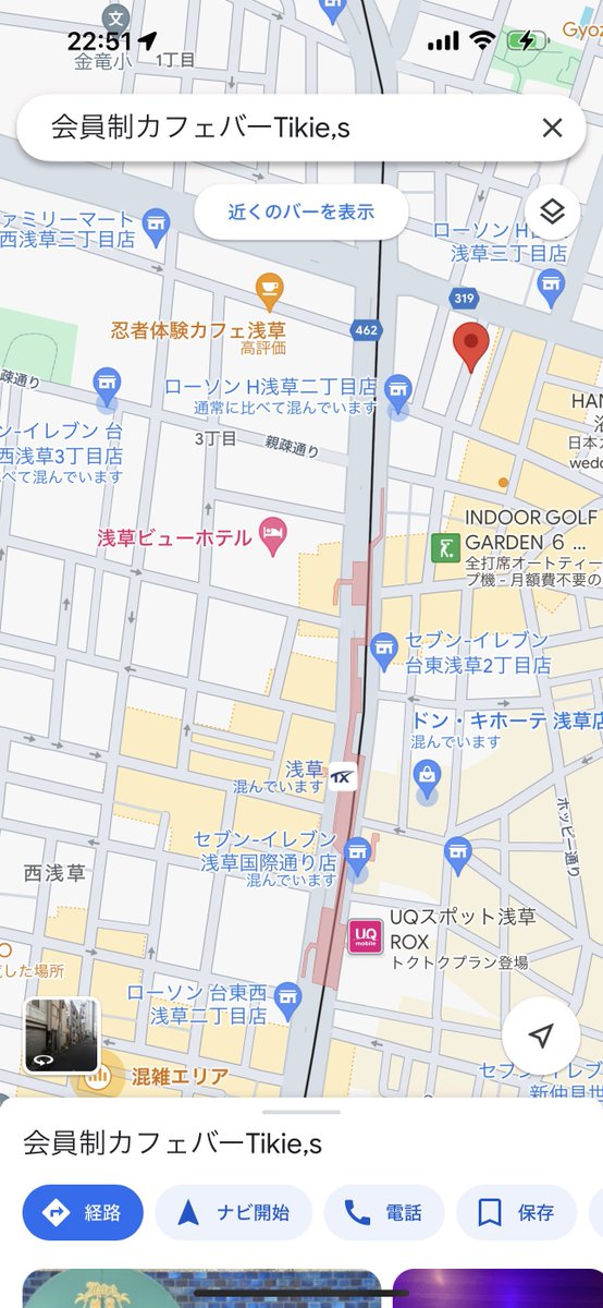 5月31日(土)16時オープン。メンズオンリーデー。
マスターたかし君(19時〜)がご来店をお待ちしております。

6月4日(水)まで二周年無事に過ごさせて頂いた感謝の気持ちを込めてご来店の方にチキーズオリジナルの粗品をお渡しさせて頂きます☺️
ちなみに通常営業です。