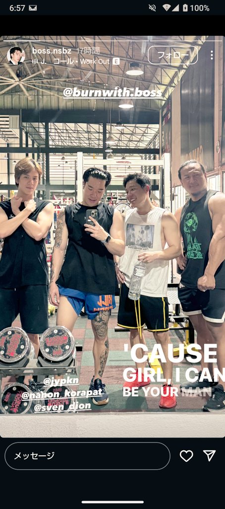 💪💪💪💙💜

#mynameisnanon 
#nanon_korapat