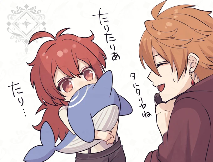 #chiluc #タルディル

🐳「うーんもうたりたりあでいっか!」 