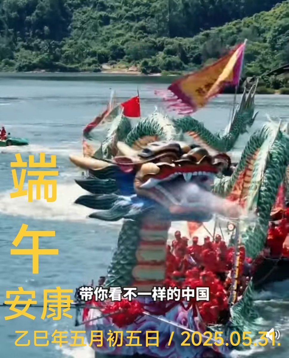hungpochuan's tweet photo. https://t.co/7lD0dizLI0