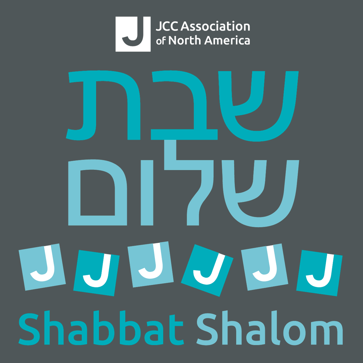 Shabbat Shalom!