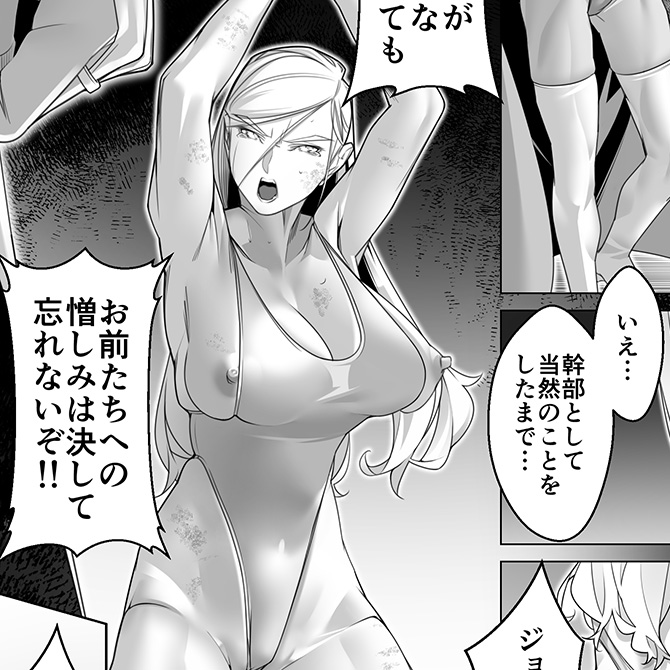 102ページ目っ!なぜ男はキャンプにハマると帽子髭面サングラスに落ち着くのか。

デイブレイク2おまけ3_102《2025/5/31 07:10 完成》|ROMの人|pixivFANBOX https://t.co/axjPpsZPLv 