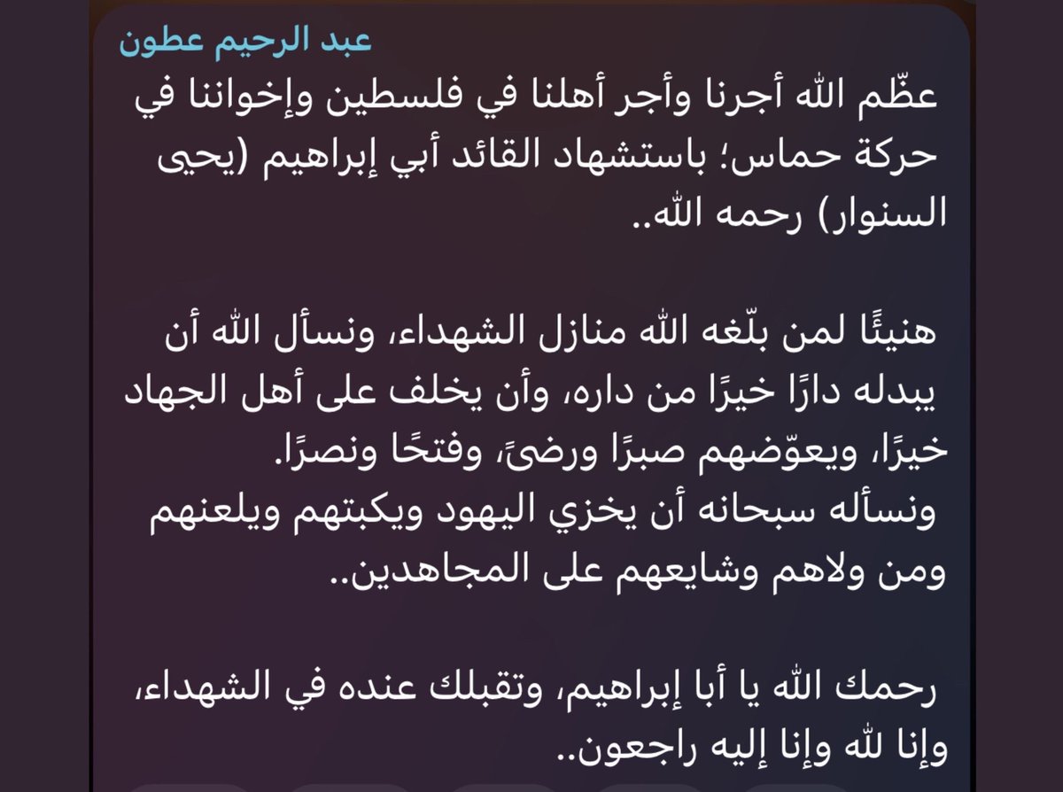 Mualla tweet media