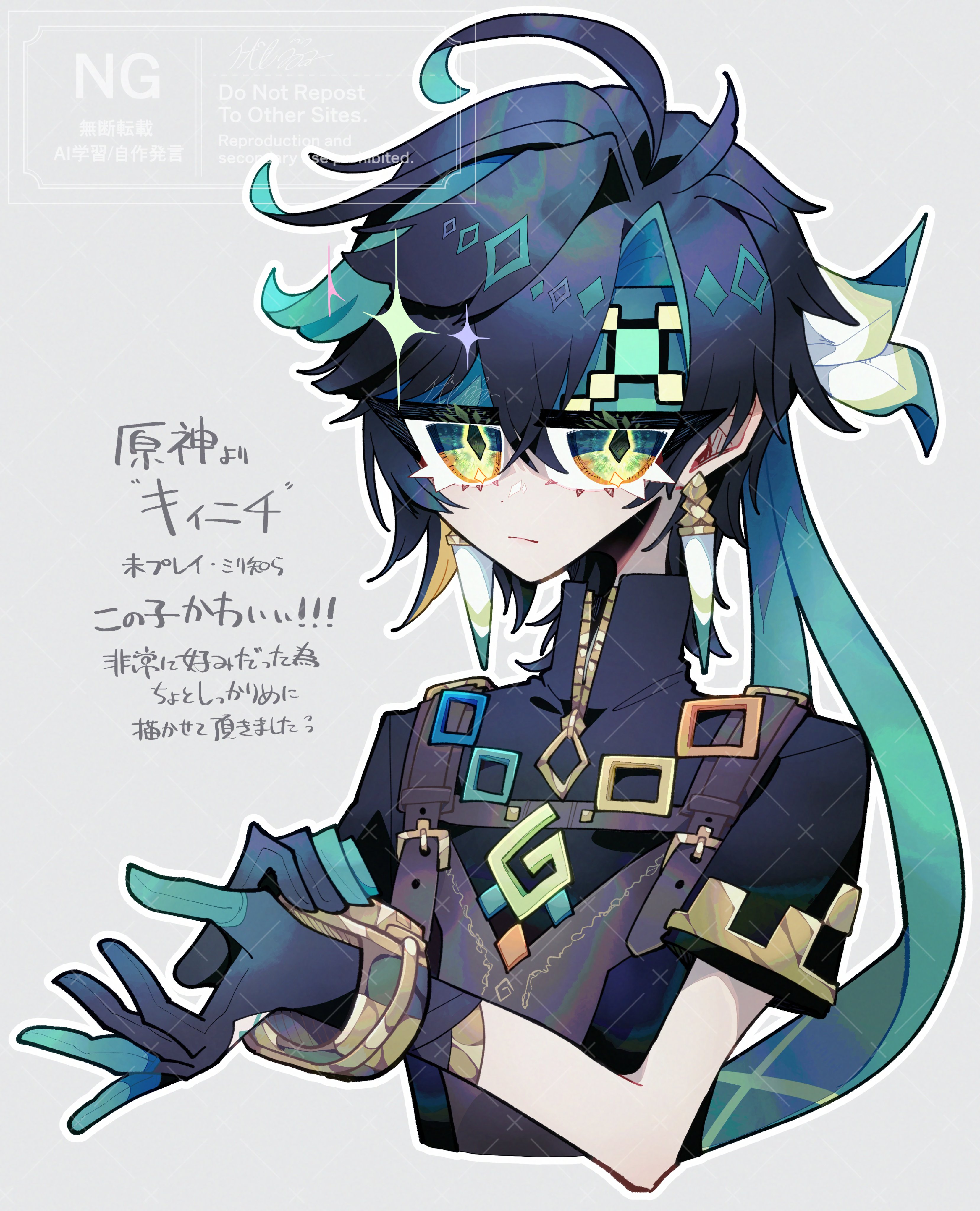 ふと描いた絵 伏見 on X: 