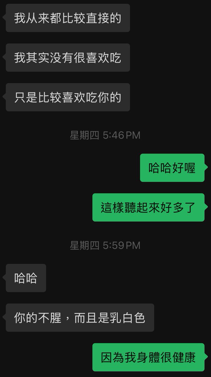 吃過就念念不忘😂