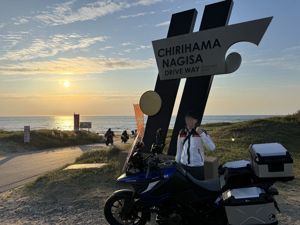 camabokko's tweet photo. SSTR2025無事ゴール！
5月30日に伊良湖岬から出走しゴールまで約450kmの道のりを走破。
雨予報を覆し道中は晴れ間が続き、事故、故障なくゴールに辿り着けたことを心より感謝。
イベントスタッフの皆様、道中の出会い、見送りをしてくれた方々、そして良き仲間にありがとう！
#SSTR2025 #SSTR https://t.co/V6P0dnlDLa