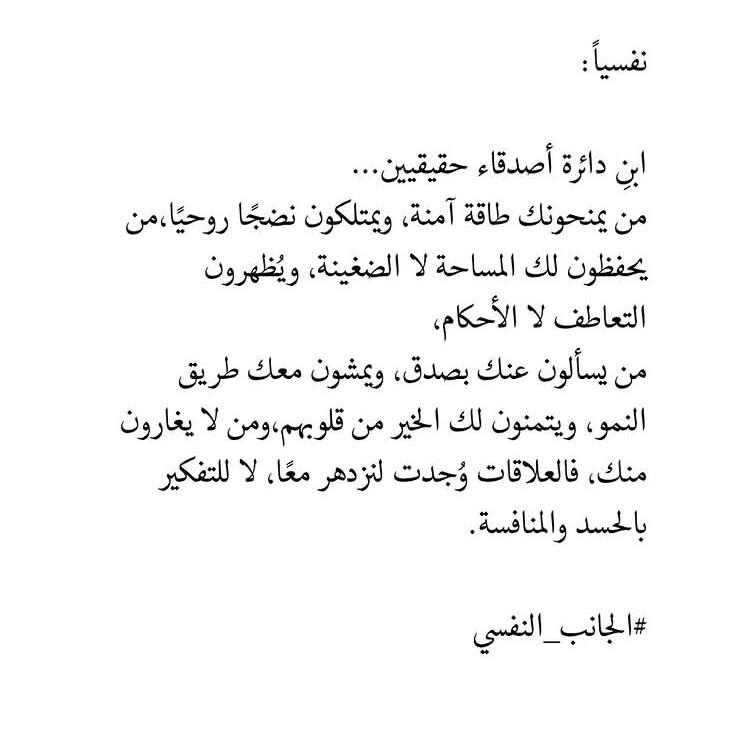 *صباح النقاء*🌸🍃