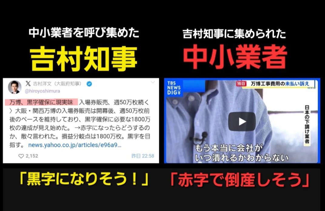 貼っておいてあげるね。 金払え。