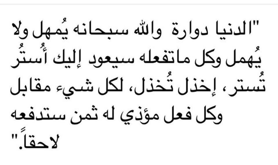 ١٪ (@outtoftime) on Twitter photo 