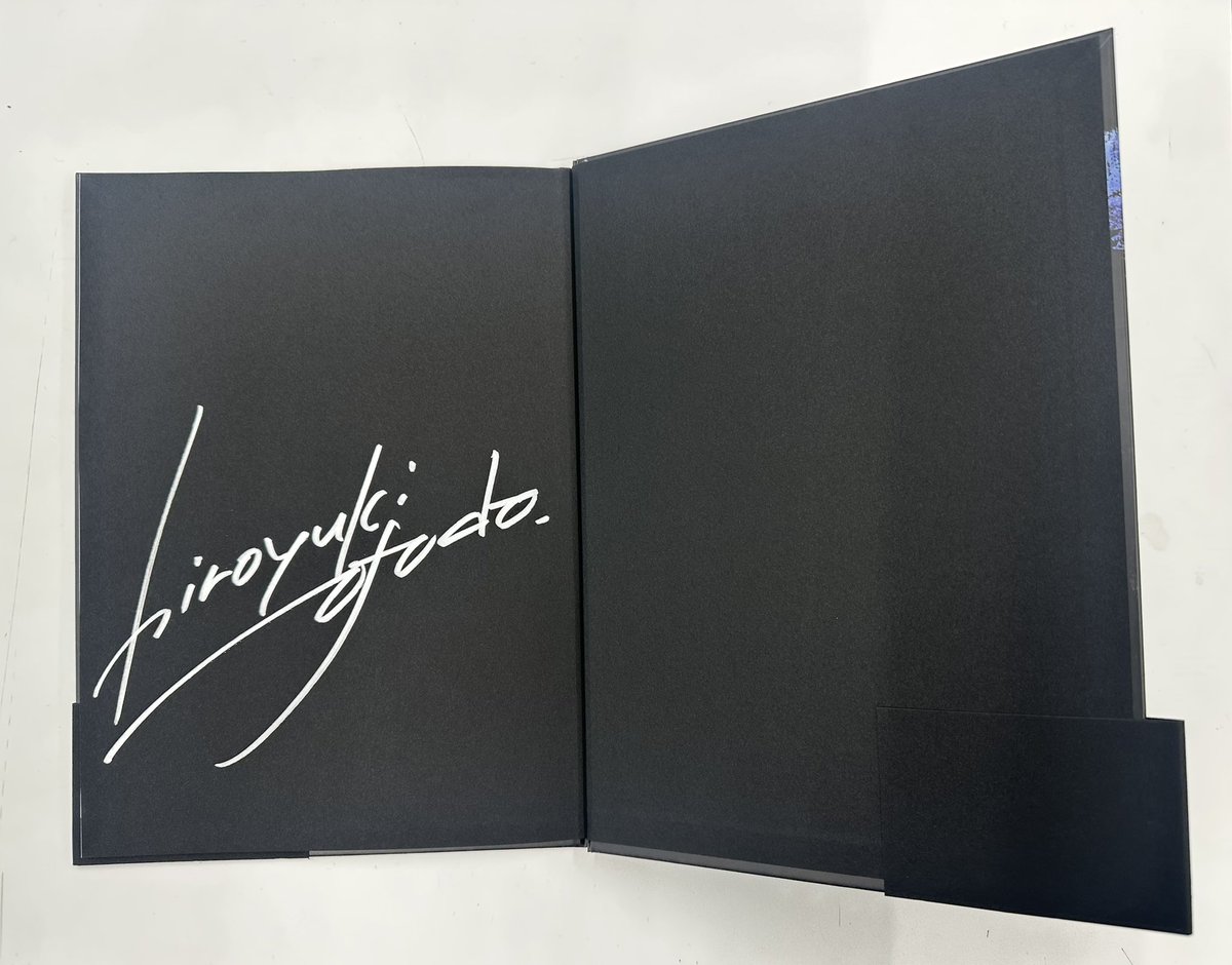 浅田弘幸月夜の浜辺 #浅田弘幸 #中原中也 個展後通販で特別に図録も