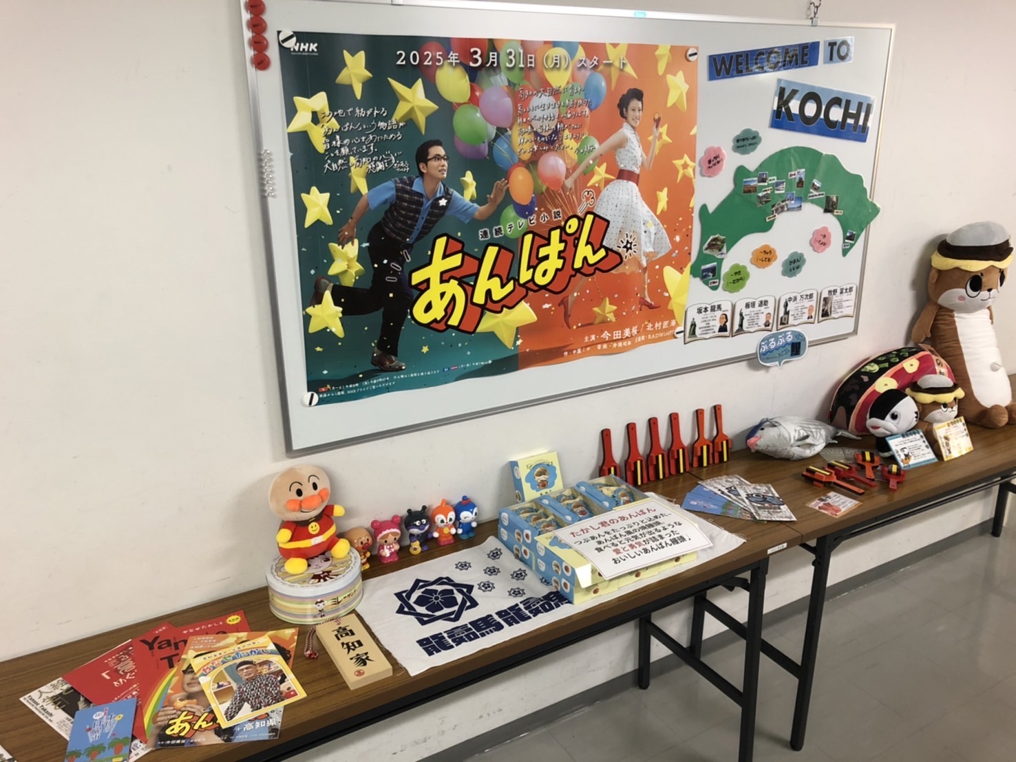 ゴスペラーズ公式 on X: 
