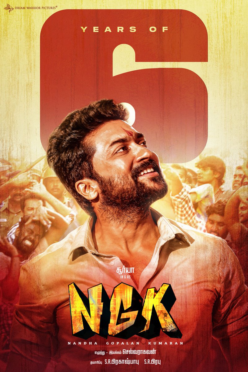 DreamWarriorPictures (@dreamwarriorpic) on Twitter photo A film that blended vision with values. Celebrating 6 years of #NGK for its bold storytelling and remarkable performances
<a href="/Suriya_offl/">Suriya Sivakumar</a> <a href="/selvaraghavan/">selvaraghavan</a> <a href="/Sai_Pallavi92/">Sai Pallavi</a> <a href="/Rakulpreet/">Rakul Singh</a> <a href="/thisisysr/">Raja yuvan</a> <a href="/sivakvijayan/">Sivakumar Vijayan</a> <a href="/Cinemainmygenes/">Editor PraveenKl</a> <a href="/prabhu_sr/">SR Prabu</a> <a href="/PrimeVideoIN/">prime video IN</a>
#6YearsOfNGK🔥 A film that blended vision with values. Celebrating 6 years of #NGK for its bold storytelling and remarkable performances
<a href="/Suriya_offl/">Suriya Sivakumar</a> <a href="/selvaraghavan/">selvaraghavan</a> <a href="/Sai_Pallavi92/">Sai Pallavi</a> <a href="/Rakulpreet/">Rakul Singh</a> <a href="/thisisysr/">Raja yuvan</a> <a href="/sivakvijayan/">Sivakumar Vijayan</a> <a href="/Cinemainmygenes/">Editor PraveenKl</a> <a href="/prabhu_sr/">SR Prabu</a> <a href="/PrimeVideoIN/">prime video IN</a>
#6YearsOfNGK🔥