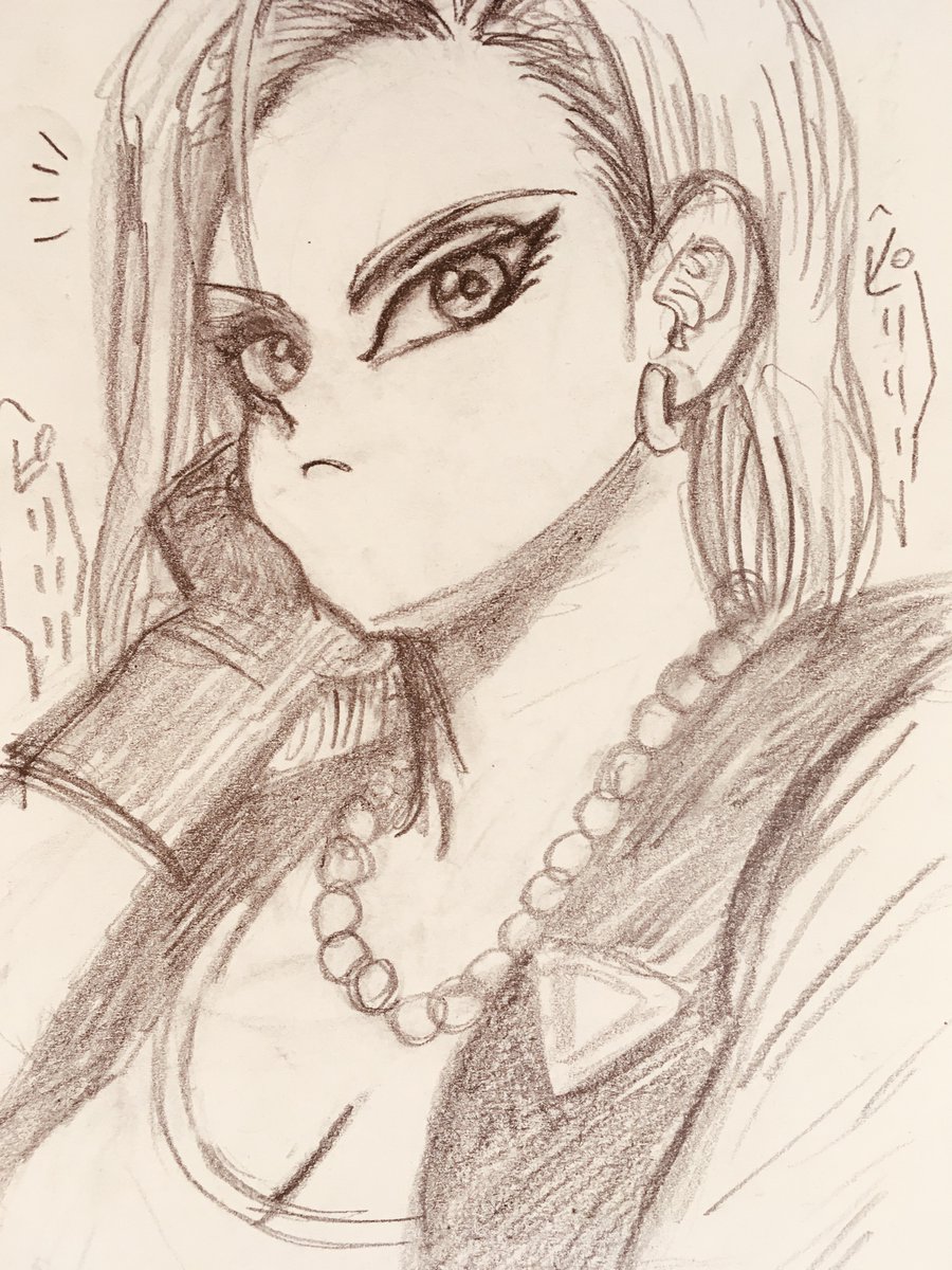 18号とクリリンと時々悟空。
その112 