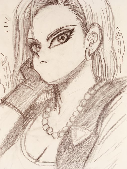 18号とクリリンと時々悟空。
その112 