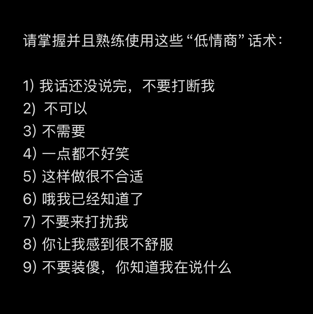 didengshengwu's tweet photo. https://t.co/hQpbYw6lYE