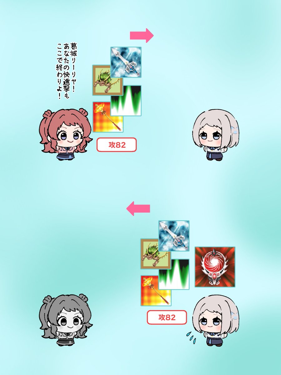 アイドルたちの戦いが
今始まる！