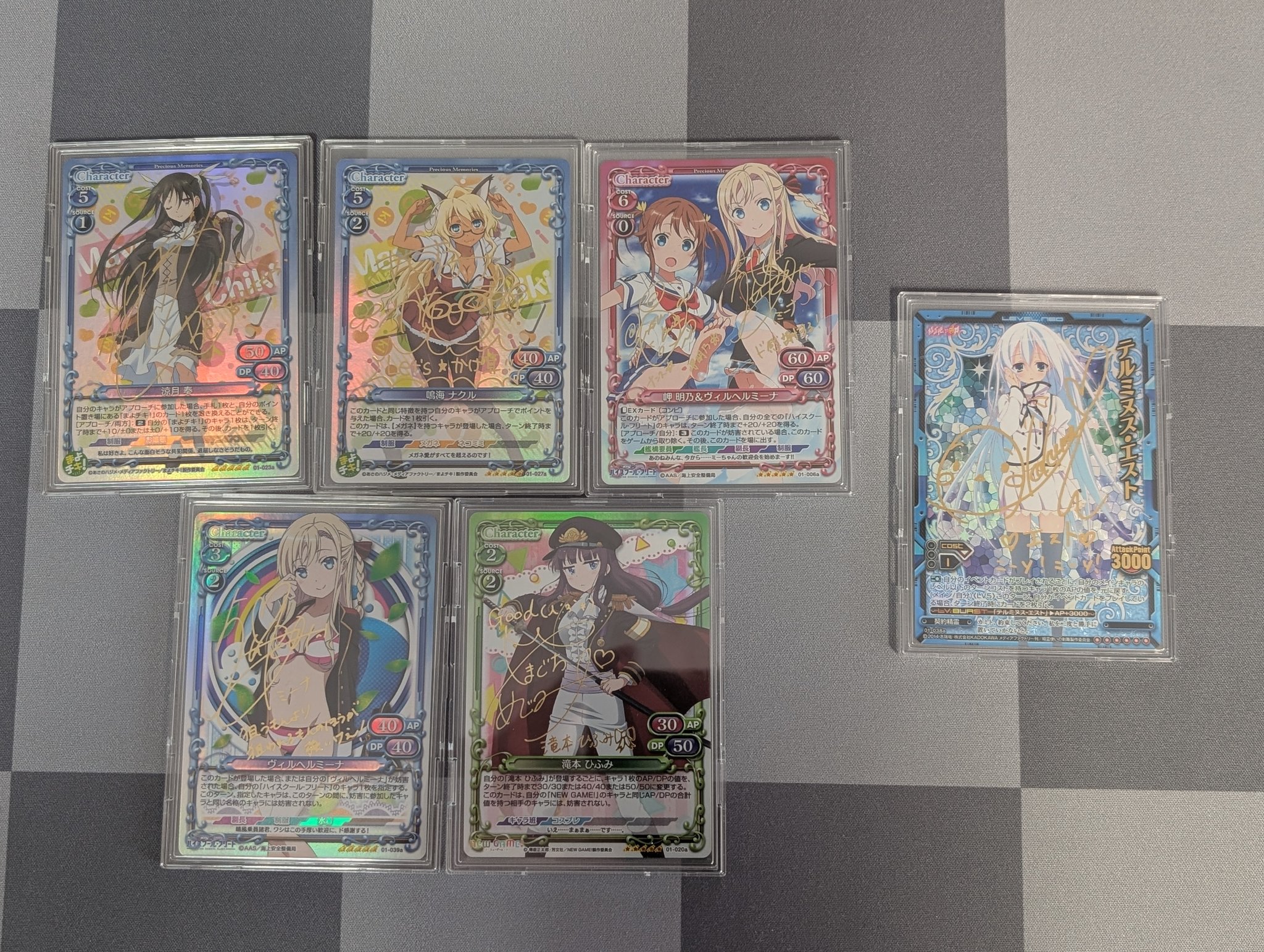 Chaos TCG 恋と今と彼方と PR