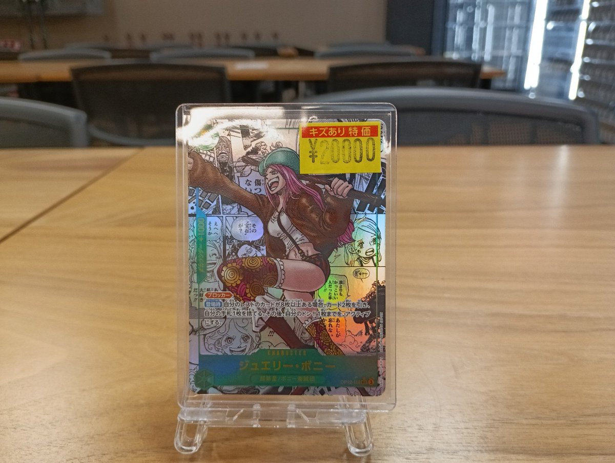バトスタ松本店 on X: 