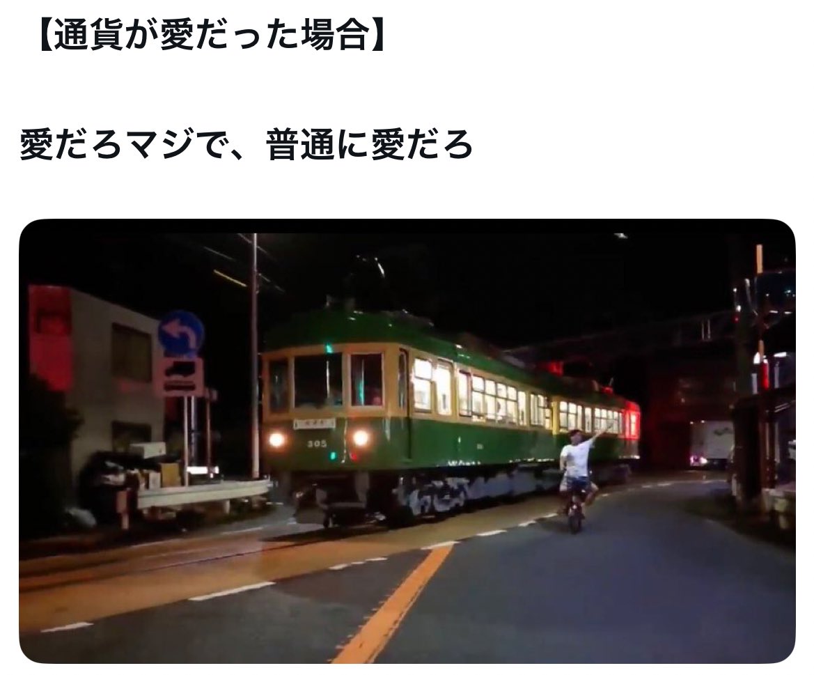 ネットの面白い画像集 (@torenaibot) on Twitter photo 