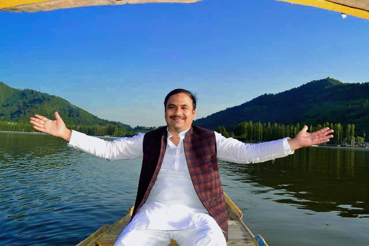 Good Morning 
#Kashmir