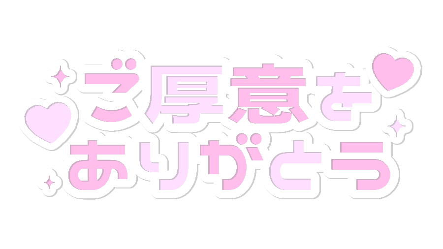 ぽーふれーむᡣ𐭩︎︎︎︎ ̖́- tweet media