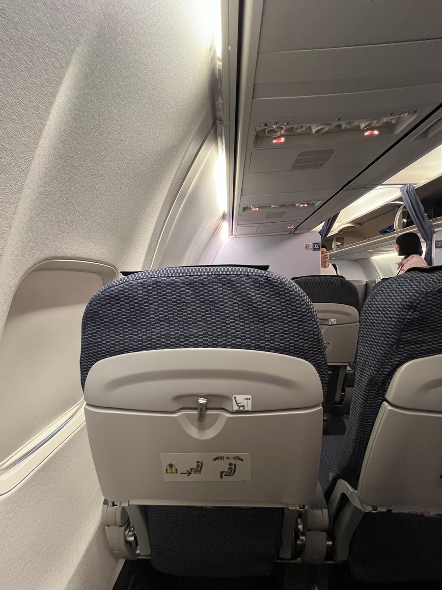 石垣トランジット🎵
トランジット石垣(○˘▿˘)♫•*¨*•.¸¸♪

＃わたしはいなり修行僧