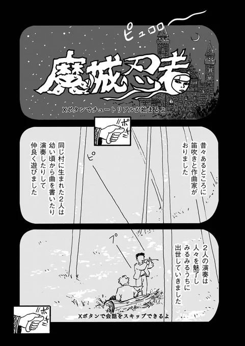 (4/9) 